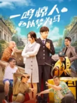 久久综合免费