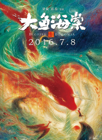 久久综合免费