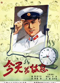 亚洲图片欧美色图